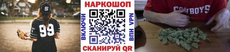 Псилоцибиновые грибы Иноземцево