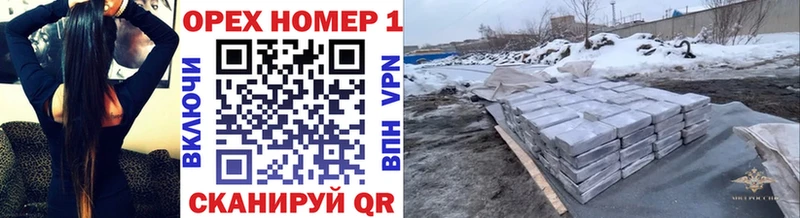 Cocaine 99% Иноземцево