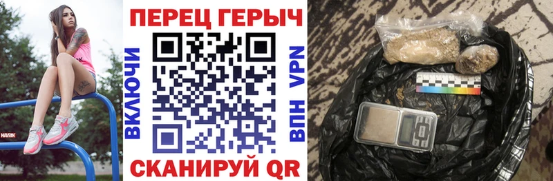где найти Иноземцево ГЕРОИН афганец