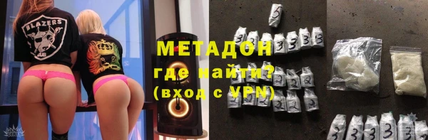 каннабис Михайлов