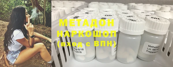 СК Михайловск
