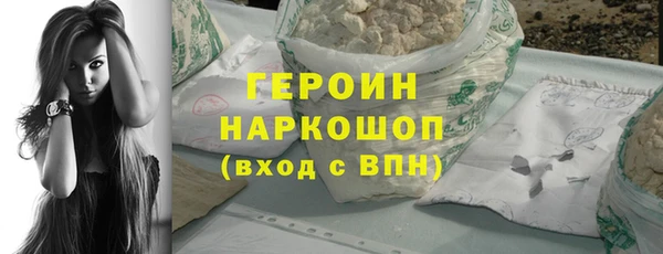 каннабис Михайлов