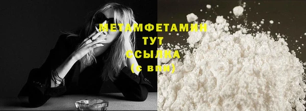 каннабис Михайлов