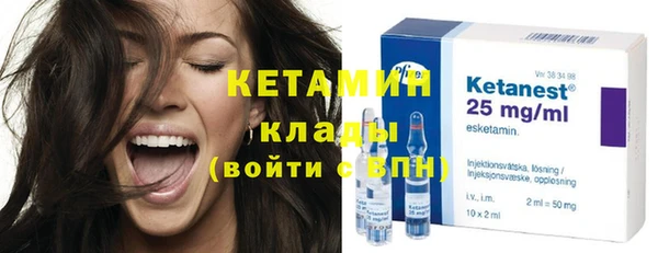 каннабис Михайлов