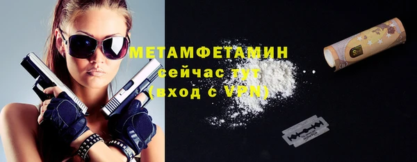 СК Михайловск