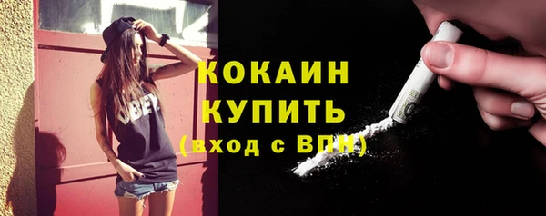 СК Михайловск