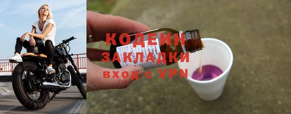 СК Михайловск