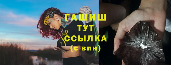 каннабис Михайлов