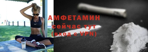 каннабис Михайлов
