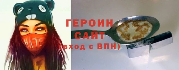 СК Михайловск