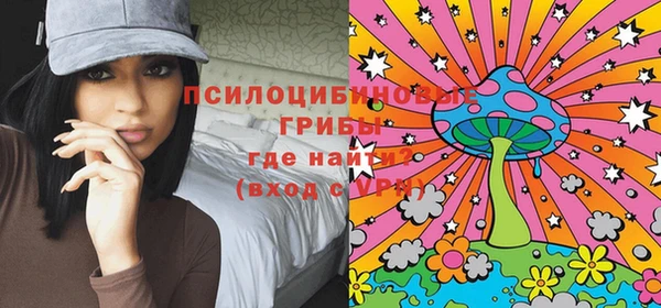 кокаин Мегион