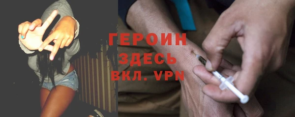 каннабис Михайлов