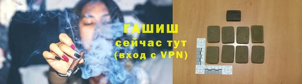каннабис Михайлов