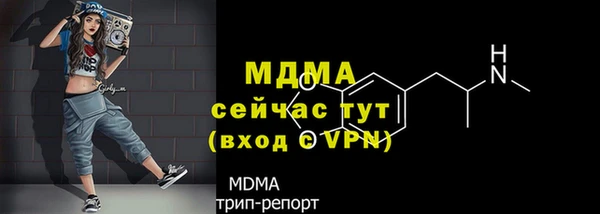 каннабис Михайлов