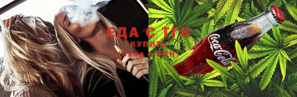 кокаин премиум Медвежьегорск