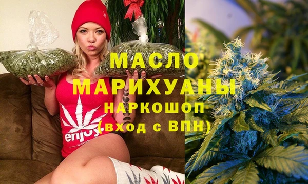 СК Михайловск