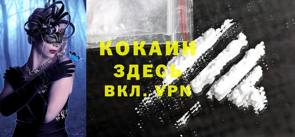 каннабис Михайлов