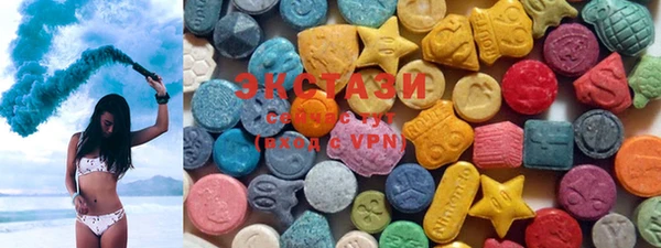 каннабис Михайлов