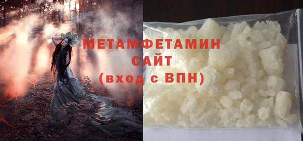 каннабис Михайлов