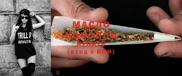 каннабис Михайлов