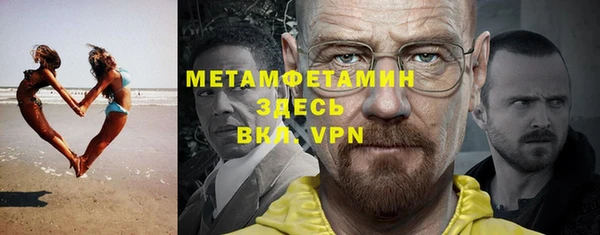 СК Михайловск