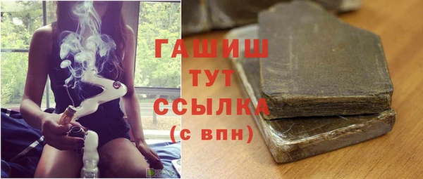 каннабис Михайлов