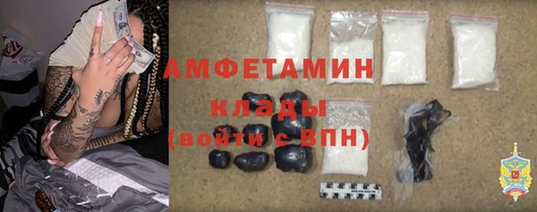каннабис Михайлов