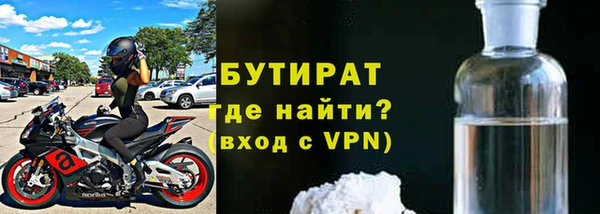 каннабис Михайлов