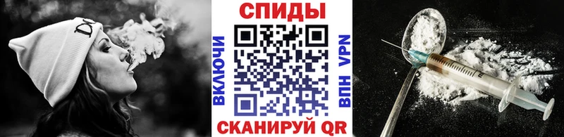 Первитин пудра  Иноземцево 