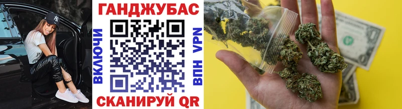 Канабис THC 21%  наркотики  Иноземцево 